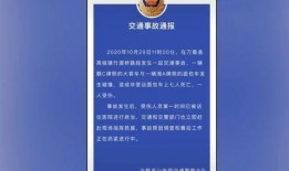 太仓网红爆料事件最新进展,最新进展揭秘，真相逐步浮出水面