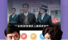 卡普最新爆料新闻视频下载,揭秘神秘新闻视频背后的惊人真相