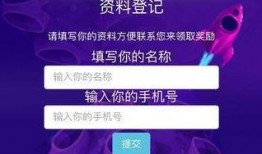 珠海新闻爆料电话多少,市民爆料热线电话，助力城市安全与和谐”