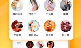 番茄猛料爆料视频下载安装,下载安装全过程深度解析