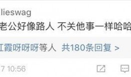 今日热文正能量爆料网,正能量满满！今日热文爆料网揭示感人故事